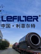 廢輪胎煉油設(shè)備系統(tǒng)中的精餾塔、霧化塔、吸收塔等產(chǎn)品的結(jié)構(gòu)