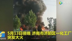 輪胎中含有豐富的油，不能隨意堆放